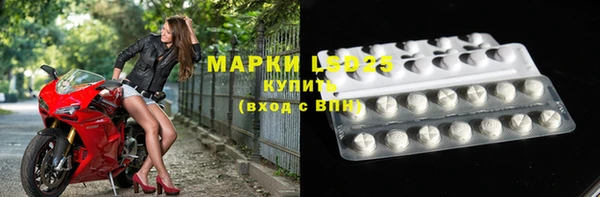 MDMA Premium VHQ Володарск