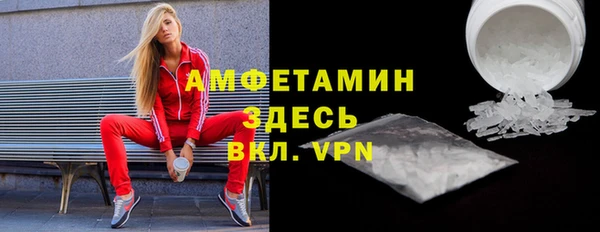 a pvp Волосово