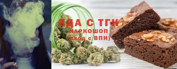 MDMA Premium VHQ Володарск